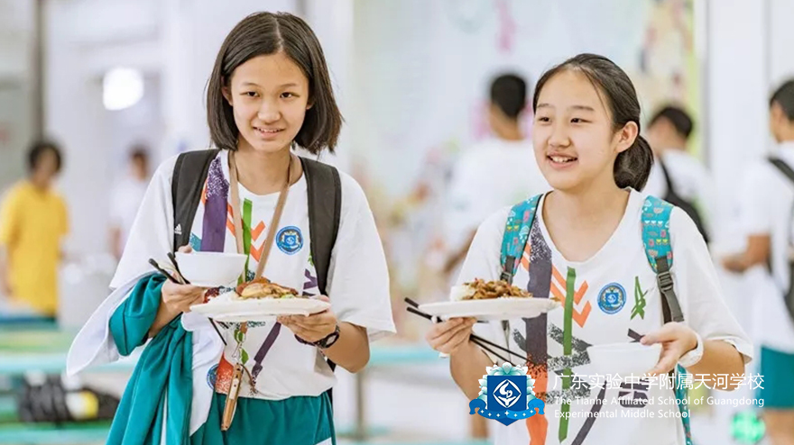 Canteen: There is always one flavor warming your heart