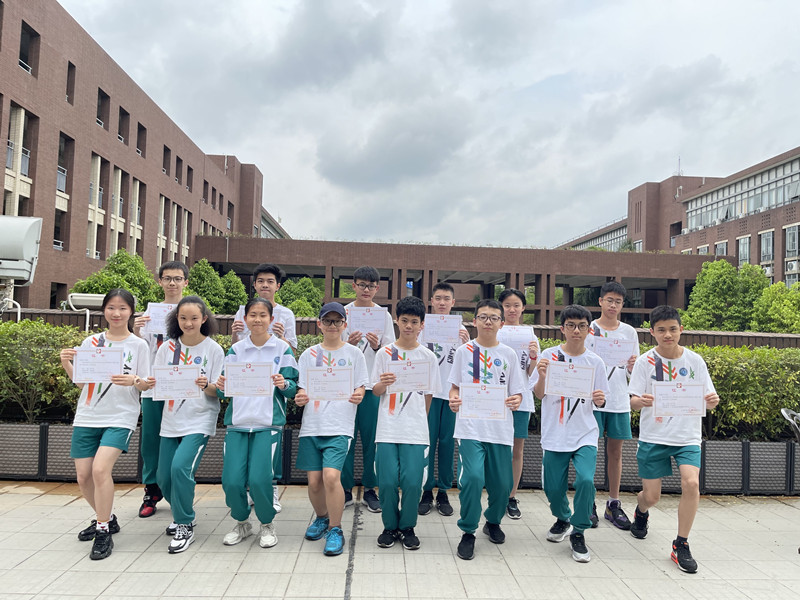 广州市青少年天文知识竞赛01 (1).jpg