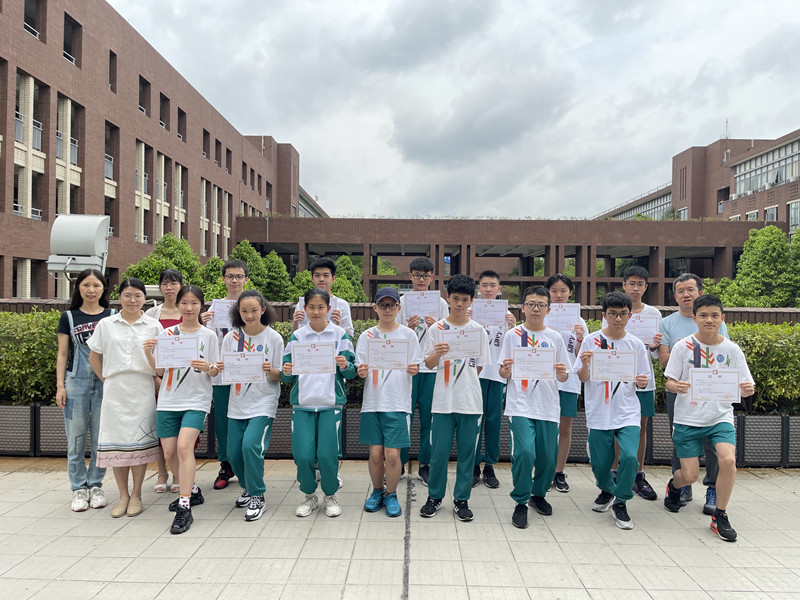 广州市青少年天文知识竞赛02.jpg