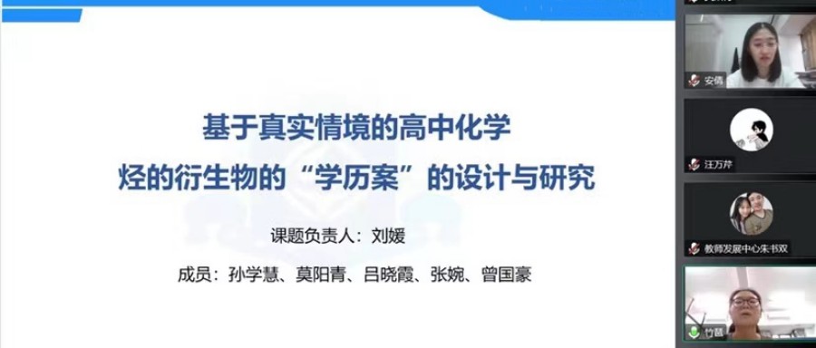 96d52b2bc0735933d2901e4c6978a35_副本.jpg