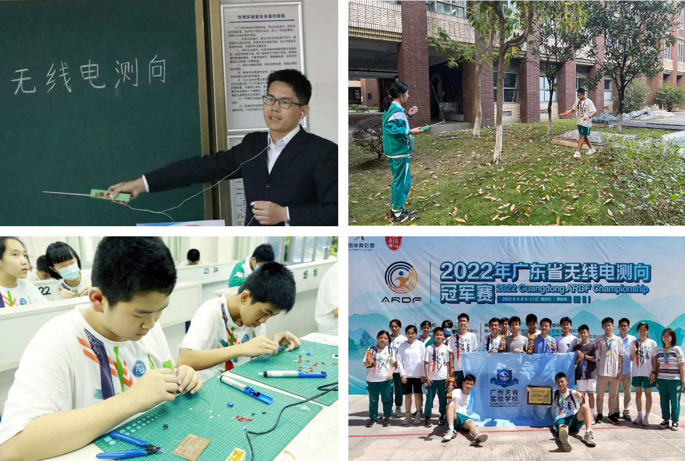 微信截图_20230414233435.png