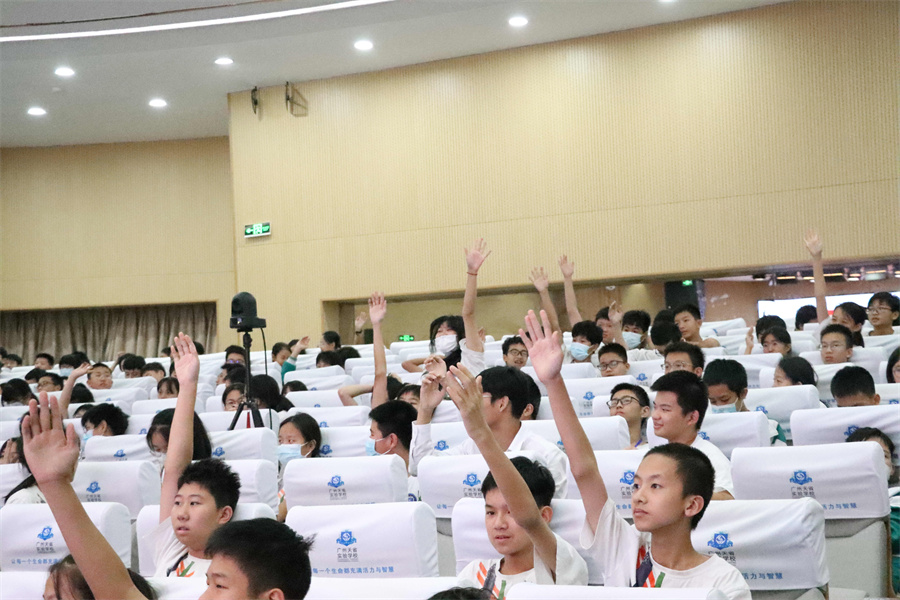 互动气氛热烈 (2).jpg