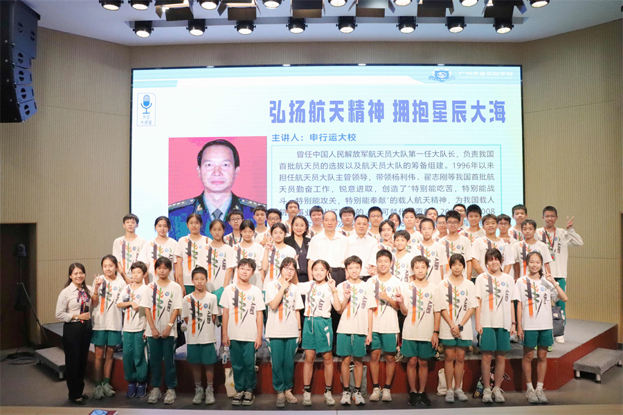 合影.jpg