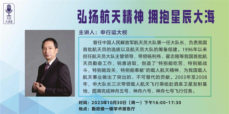 个人介绍.jpg