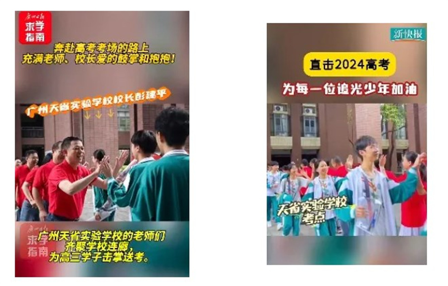 Dingtalk_20240614113909.jpg