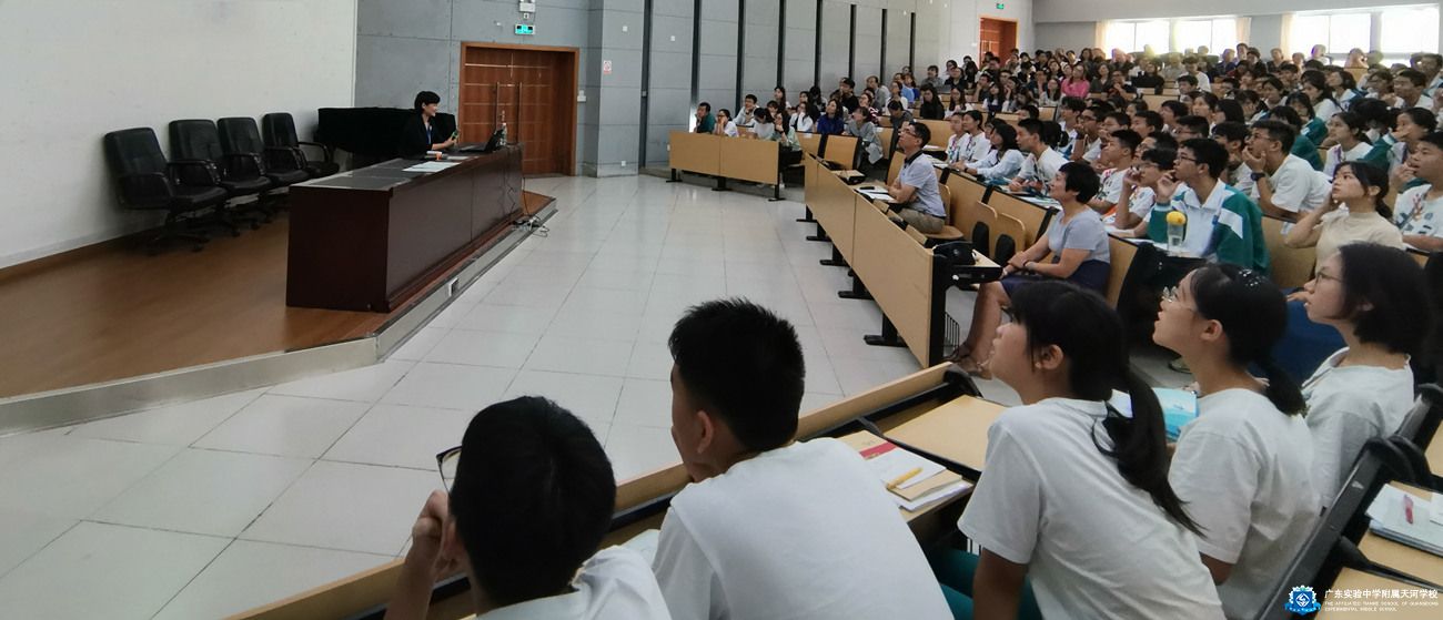 Prepare Ahead of the Challenge, Plan Ahead for the Aspiration