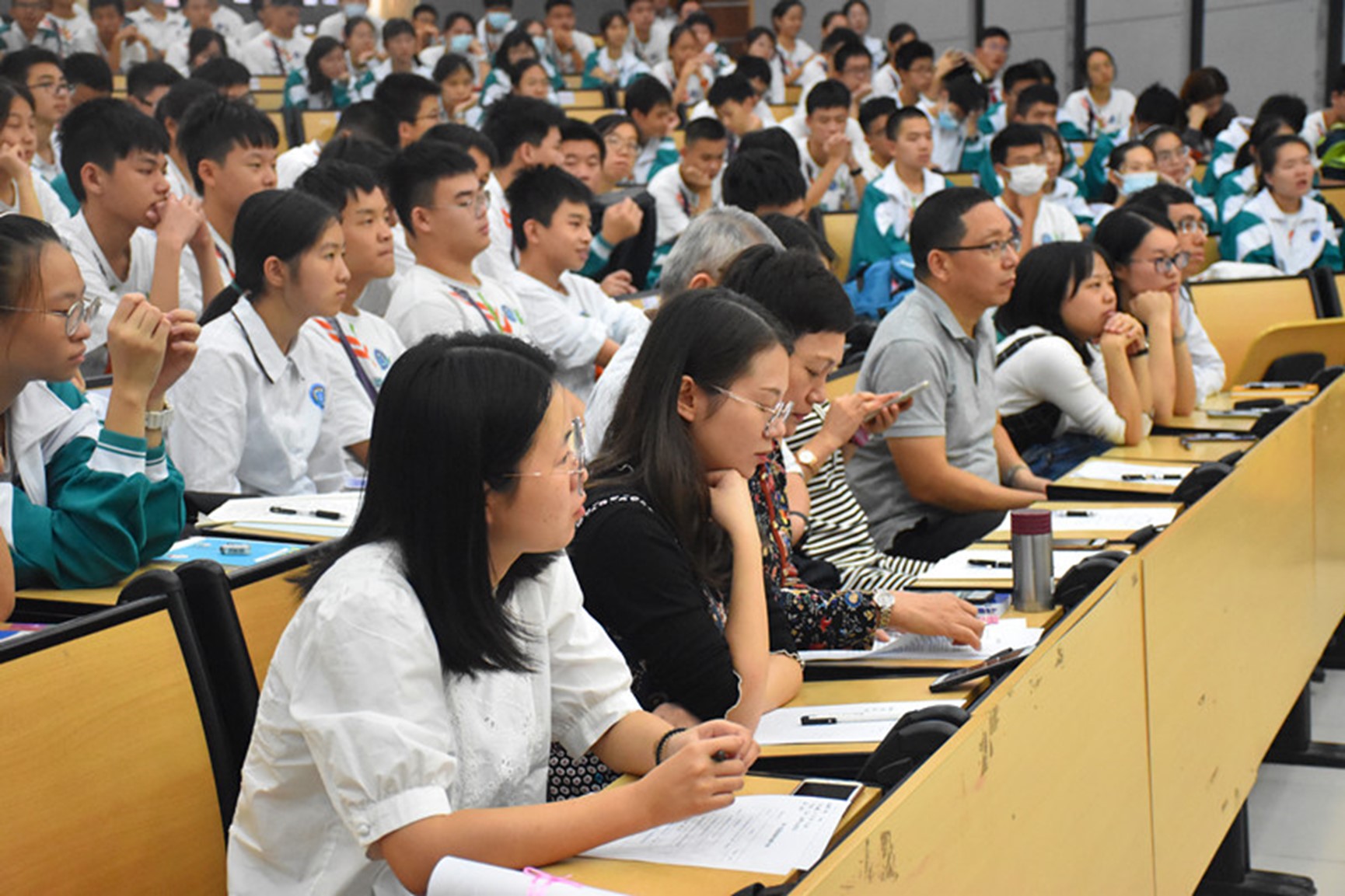 CAREER GUIDANCE - 追梦2030，明确人生之路3.jpg