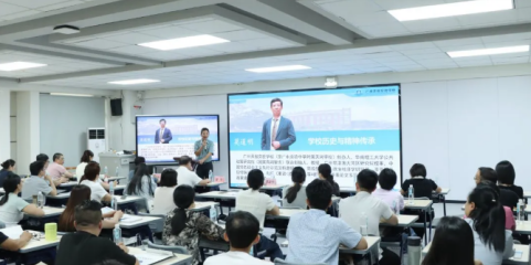 新教师入职第一课：从学校创办人第一视角了解天省成长故事
