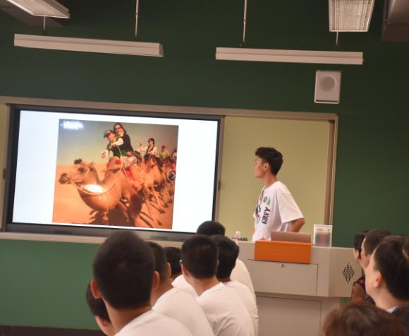 “领导力”初体验