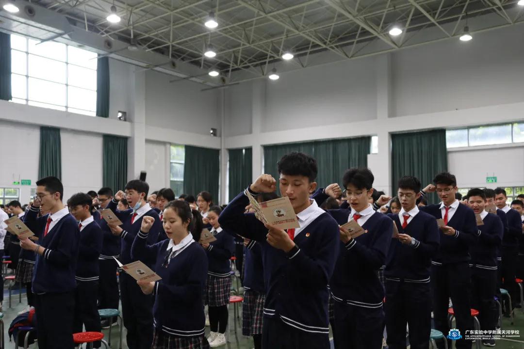 2021.03.10高三百日誓师1.jpg 2021.03.10高三百日誓师1.jpg