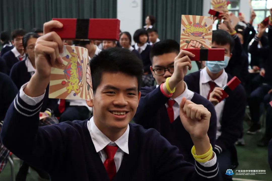 2021.03.10高三百日誓师2.jpg 2021.03.10高三百日誓师2.jpg