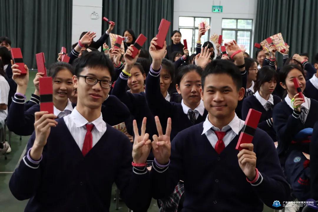 2021.03.10高三百日誓师3.jpg 2021.03.10高三百日誓师3.jpg