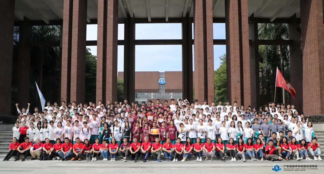 2021.03.10高三百日誓师4.jpg 2021.03.10高三百日誓师4.jpg