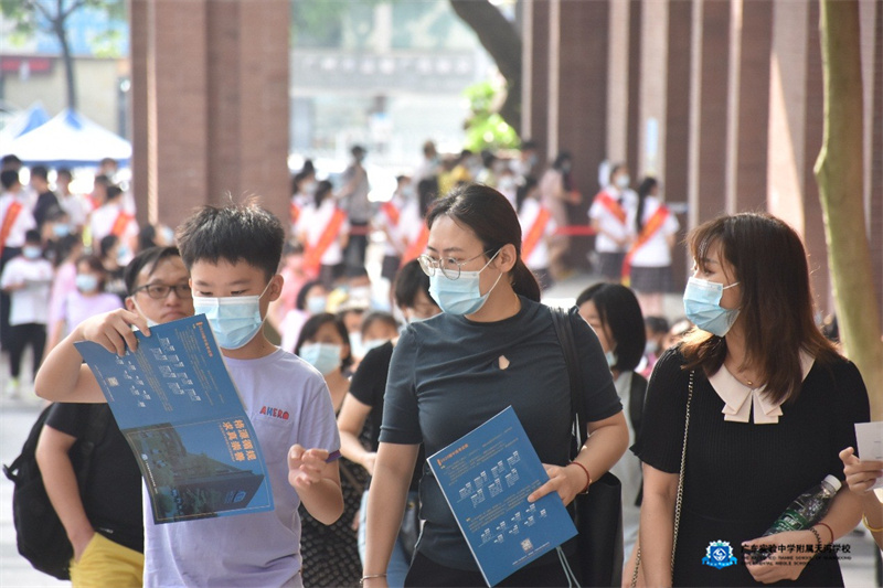 2021校园开放日02.jpg
