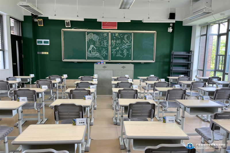 新课桌椅_副本.jpg