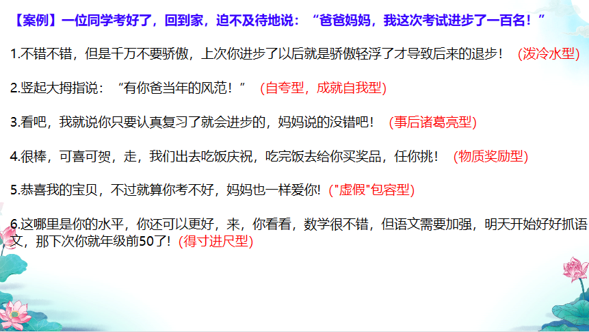 图片6.png 图片6.png