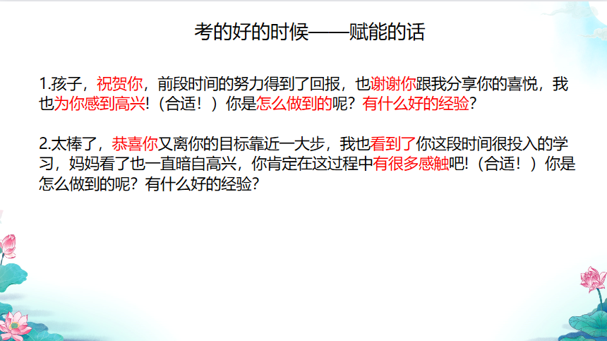 图片7.png 图片7.png