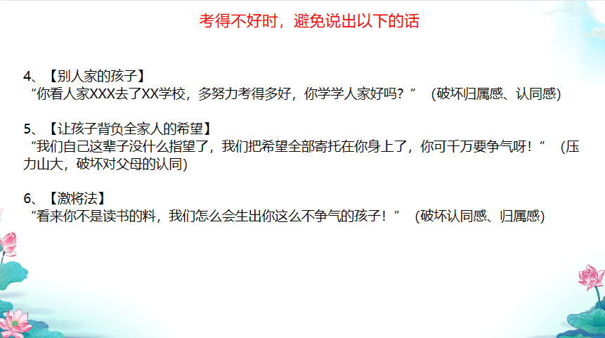 图片9.png 图片9.png