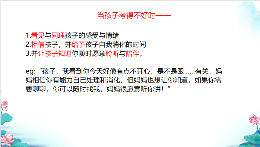 图片10.png 图片10.png