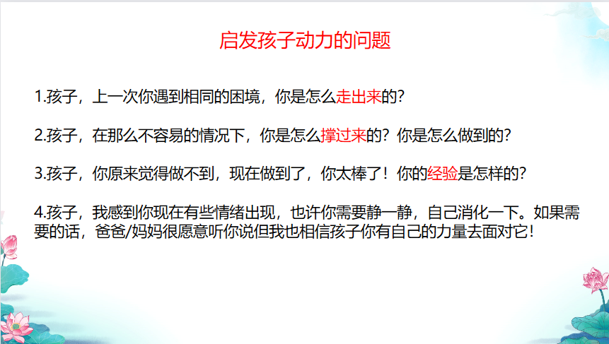 图片11.png 图片11.png