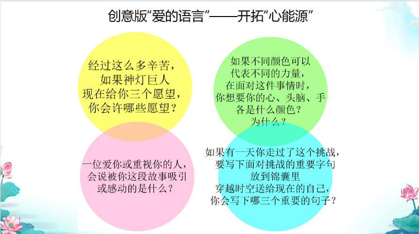 图片13.png 图片13.png