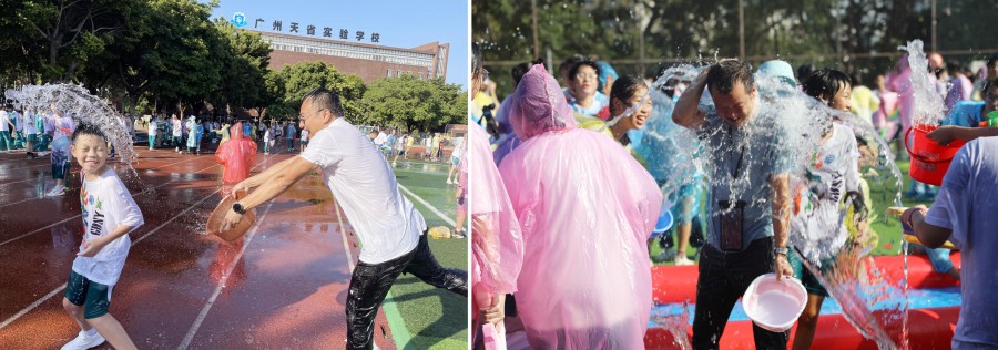 师生互相泼水祝福 (3)_副本.jpg