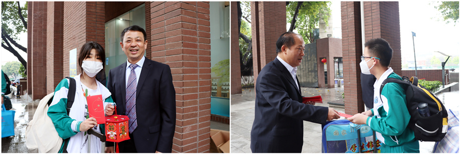 天省祝福红包 (3)_副本.jpg 天省祝福红包 (3)_副本.jpg