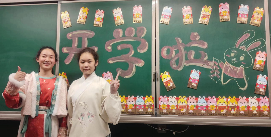 班级布置 (2)_副本.jpg 班级布置 (2)_副本.jpg