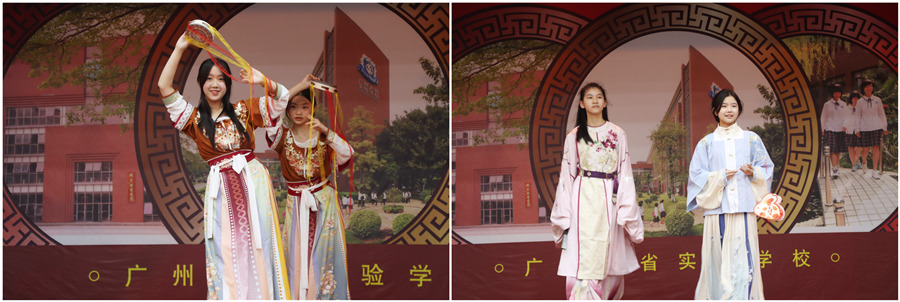 才艺表演 (4)汉服社舞蹈_副本.jpg 才艺表演 (4)汉服社舞蹈_副本.jpg