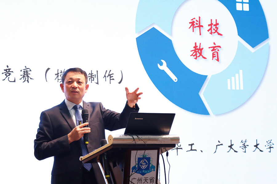 1ded84e840701aecf05f44b14b82a5e_副本.jpg 1ded84e840701aecf05f44b14b82a5e_副本.jpg