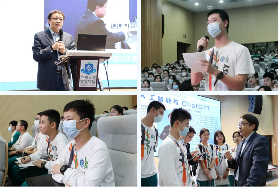 微信截图_20230414225318.png 微信截图_20230414225318.png