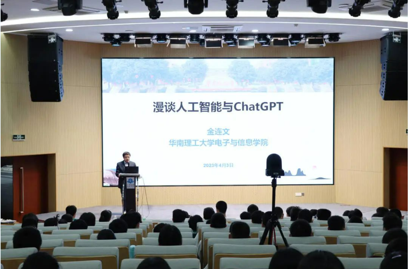 微信截图_20230414225355.png 微信截图_20230414225355.png